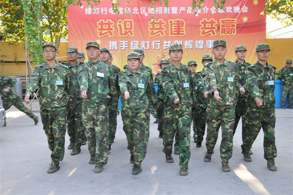 Ա����ѵ���