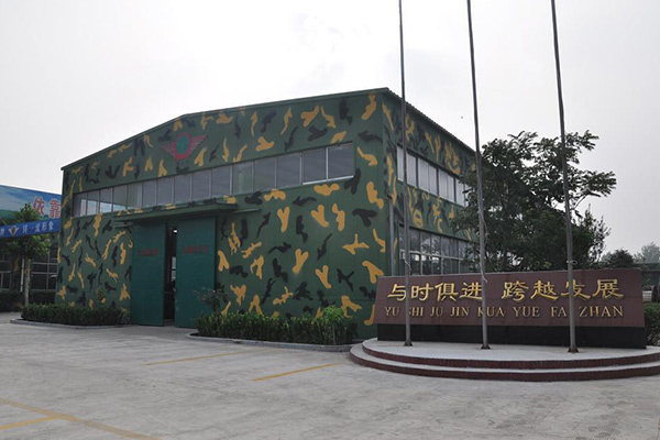 ԰������