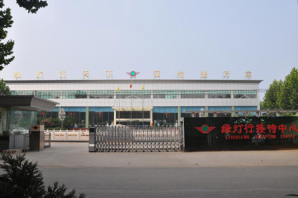 ԰������