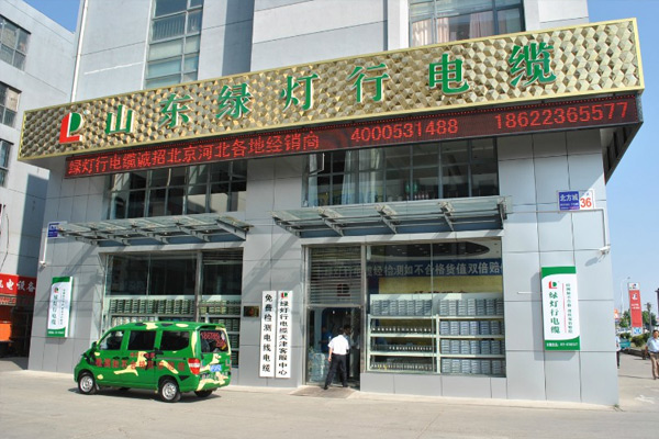 ��ӮVWIN���¼��˷��