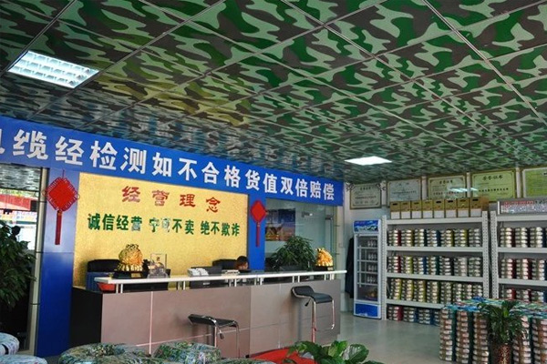 �����̷��