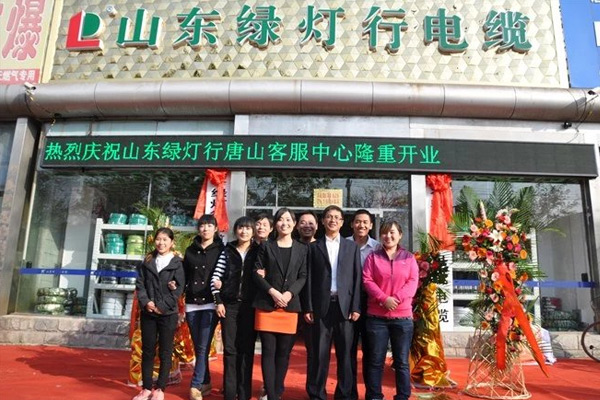 ɽ����ӮVWIN��ɽ�ͷ�����