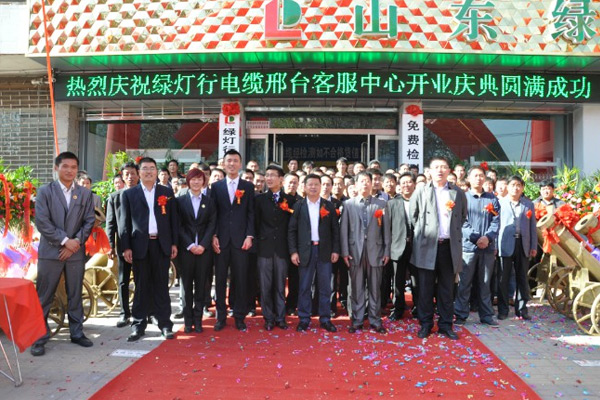 ��ӮVWIN������̨�ͷ�����