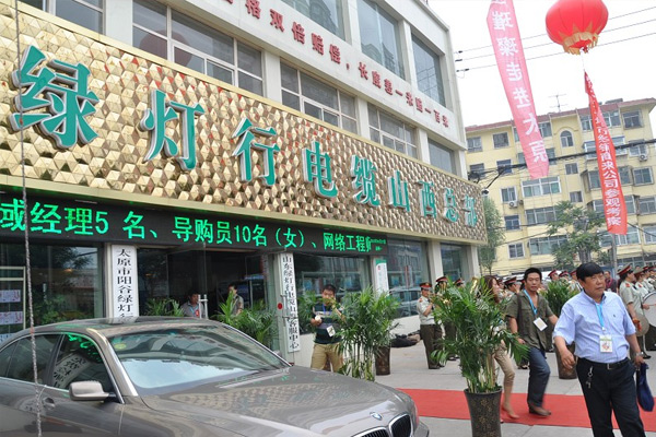 �����̷��