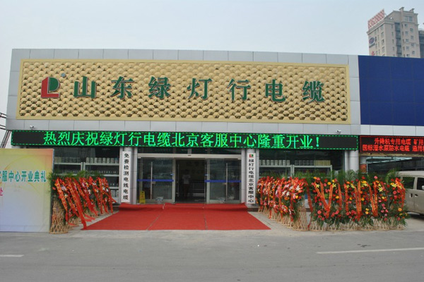 ��ӮVWIN���±����ͷ�����